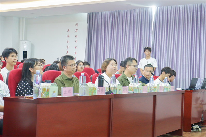 �Ƿ�����(�й���)-�ٷ���վ