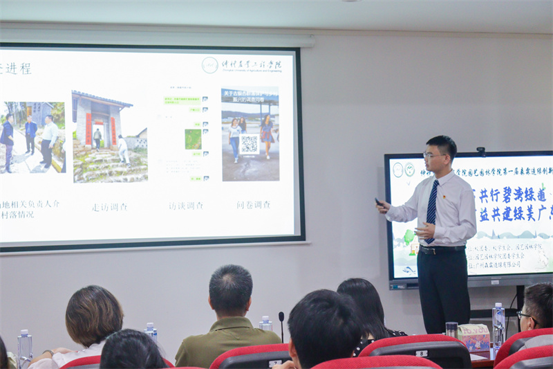 �Ƿ�����(�й���)-�ٷ���վ