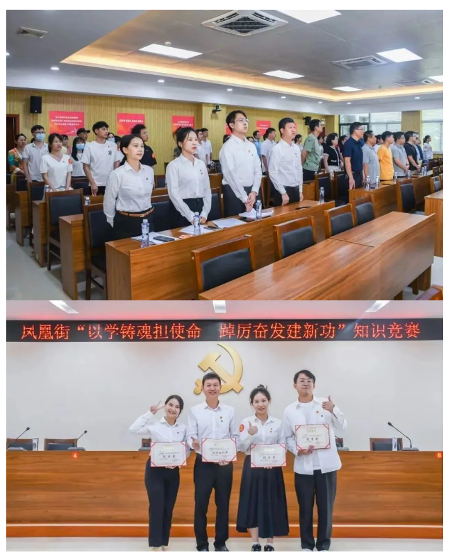 �Ƿ�����(�й���)-�ٷ���վ